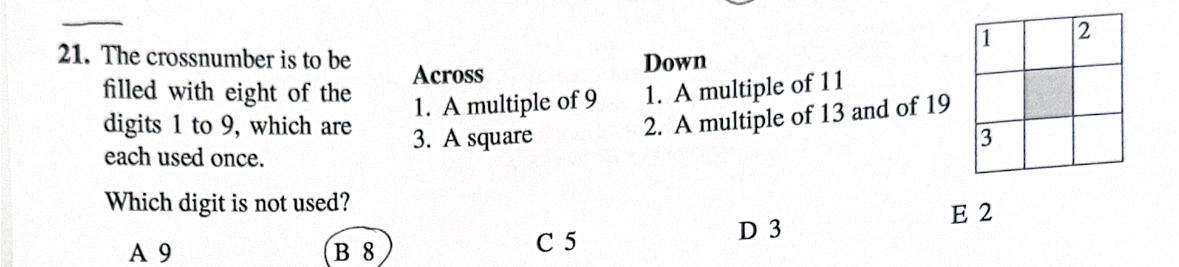 UKMT SMC 2024 Q21 (easier way than the formal solution key)