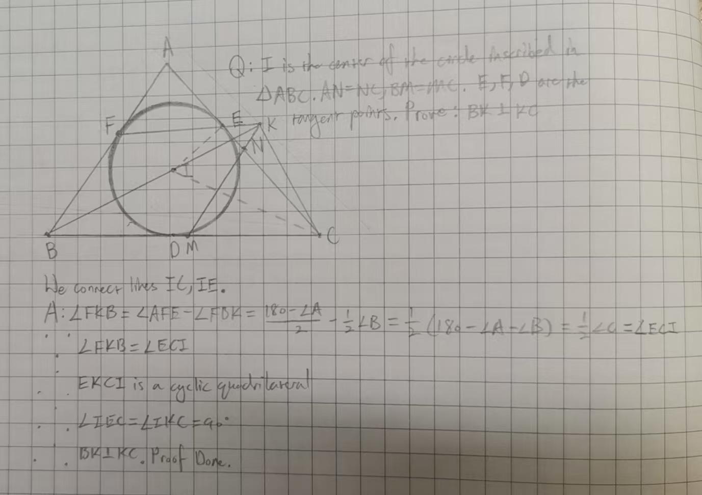 Q(Geometry) 07